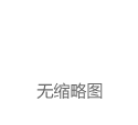 比特币单日惊魂！价格暴跌4%后强势回升至64900美元，地缘政治紧张加剧市场波动